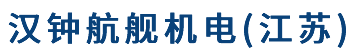 航艦空壓機(jī)--南京銷(xiāo)售服務(wù)中心